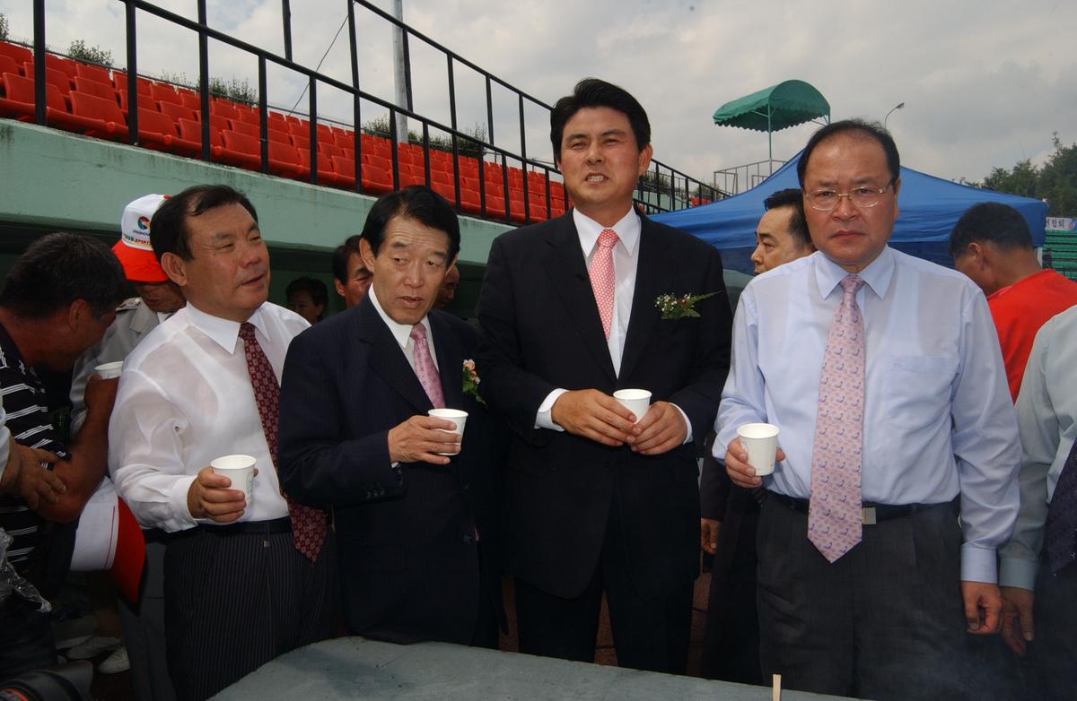 의용소방대 행사