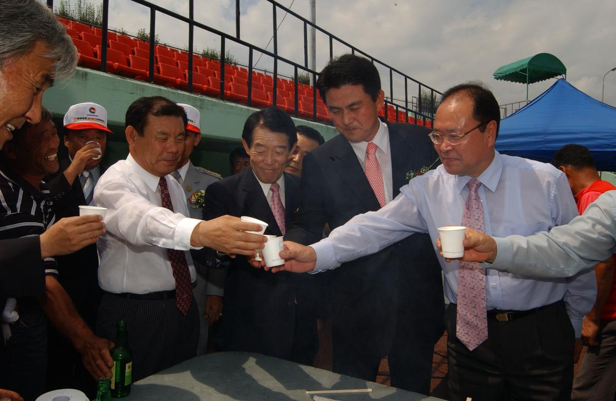 의용소방대 행사