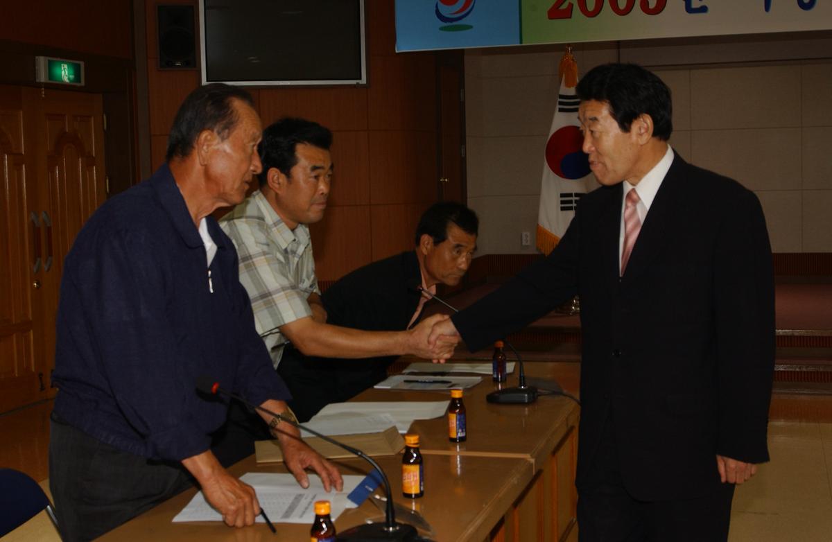 2005년 이장연합회 합천군지회 임원진과 간담회
