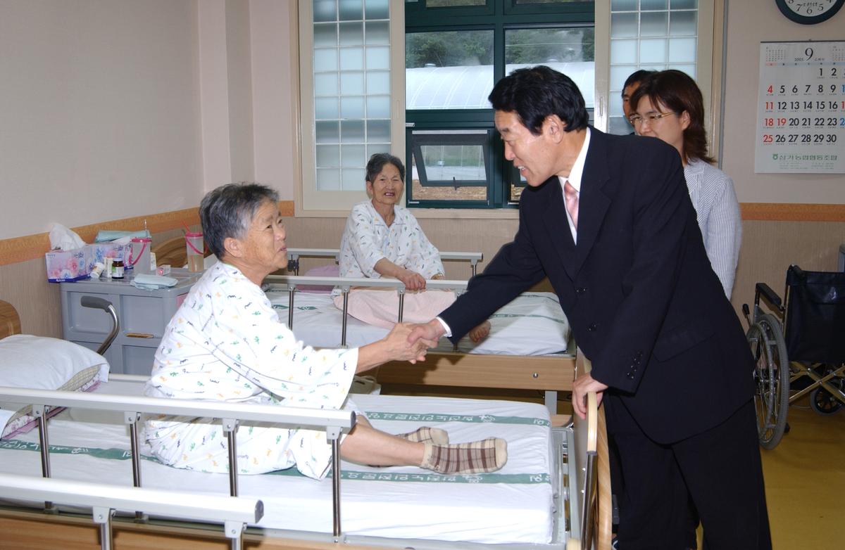지역 복지