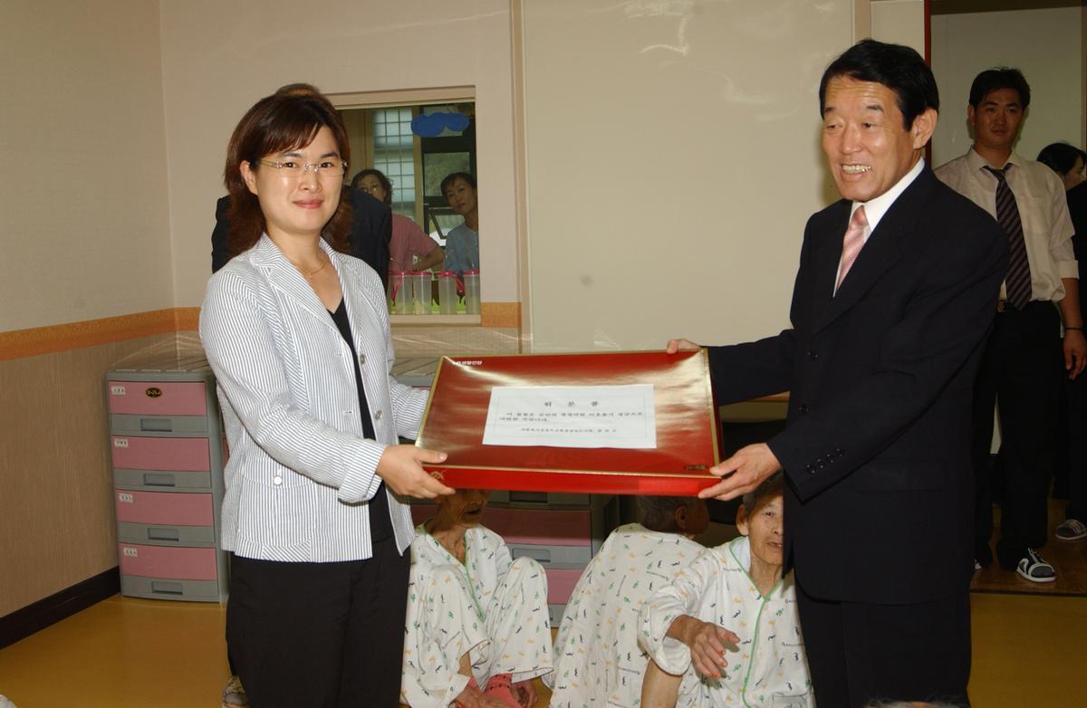 지역 복지