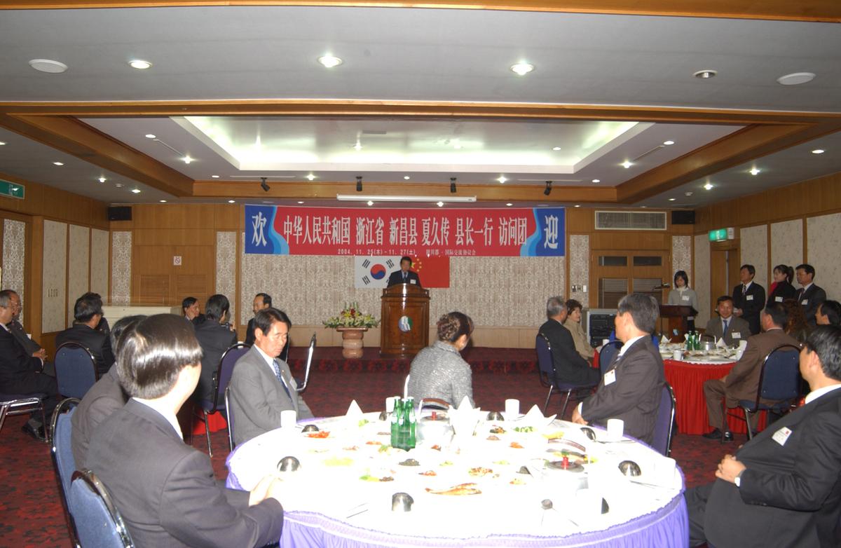 신창현 자매결연 해인사 만찬