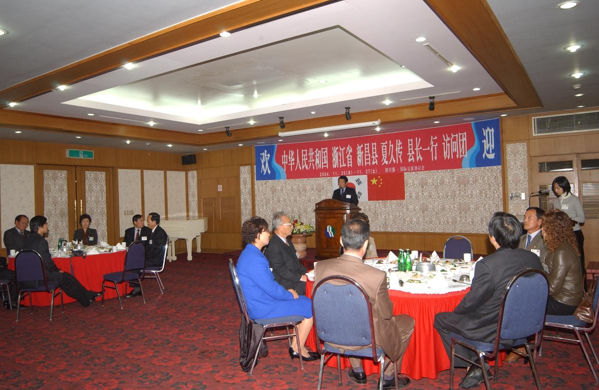 신창현 자매결연 해인사 만찬