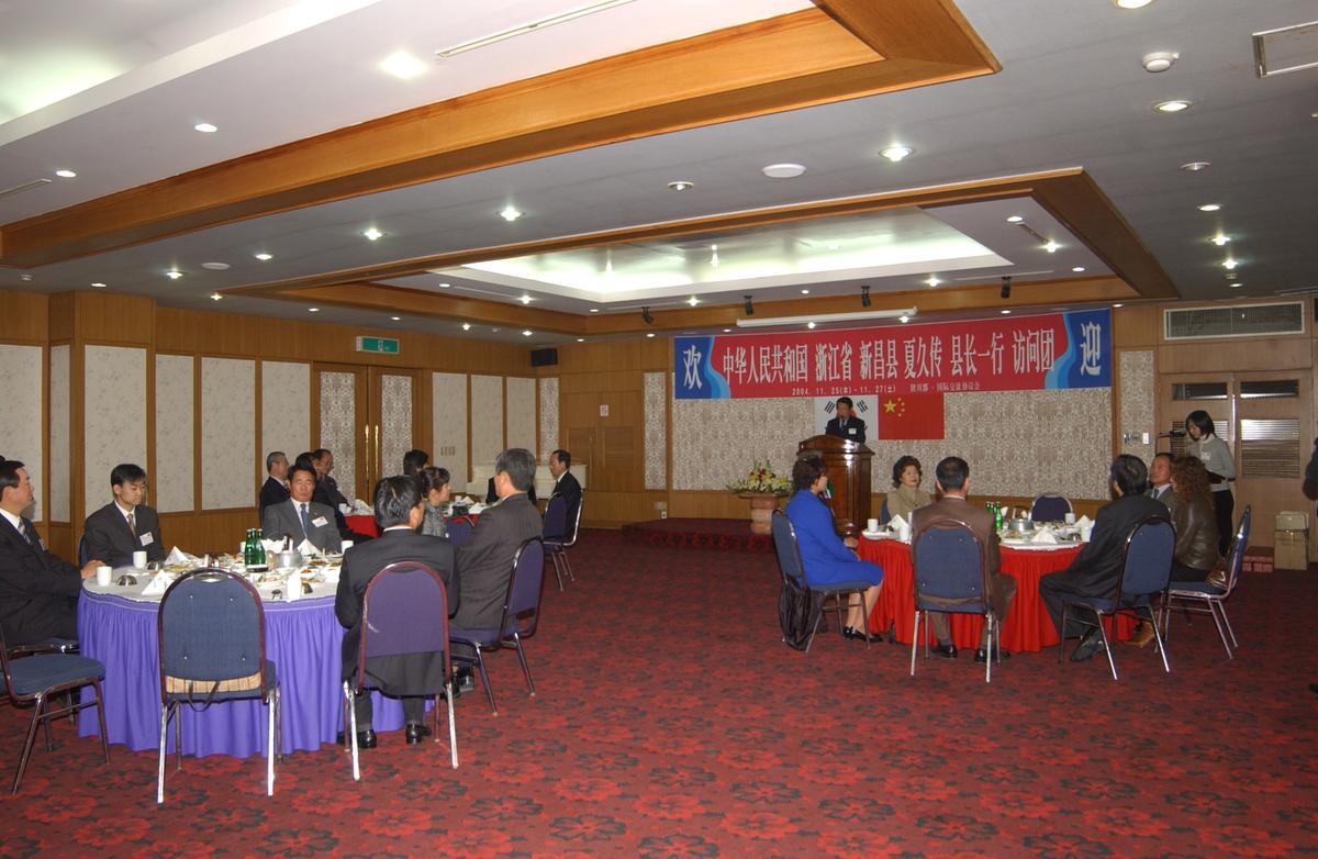 신창현 자매결연 해인사 만찬