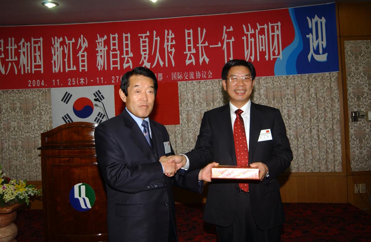 신창현 자매결연 해인사 만찬