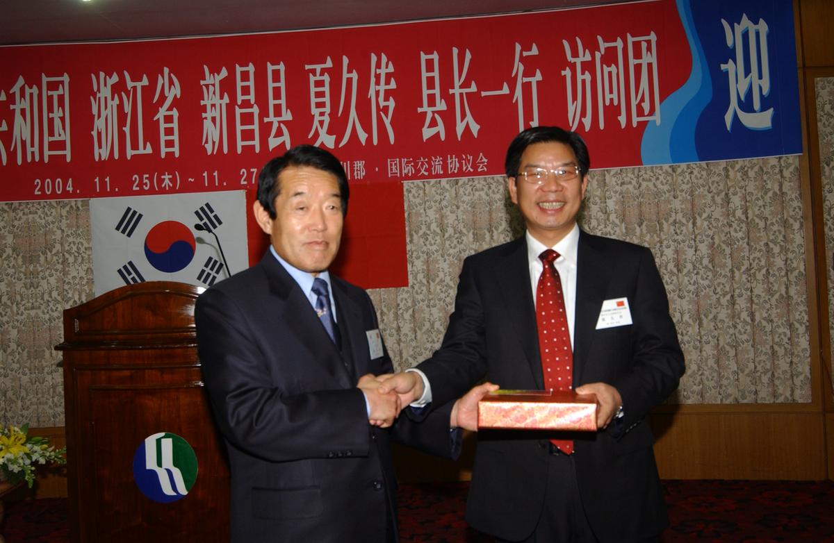 신창현 자매결연 해인사 만찬