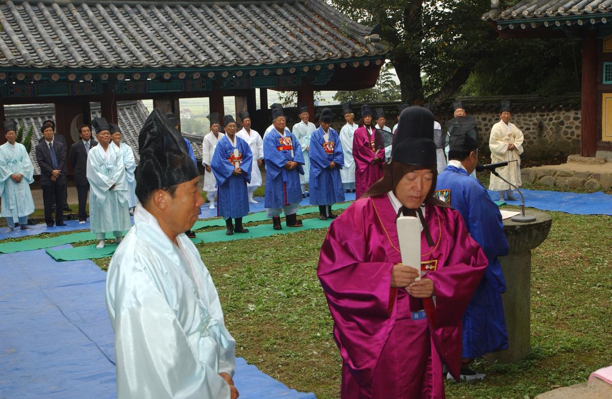 공부자탄강2556년추기석정
