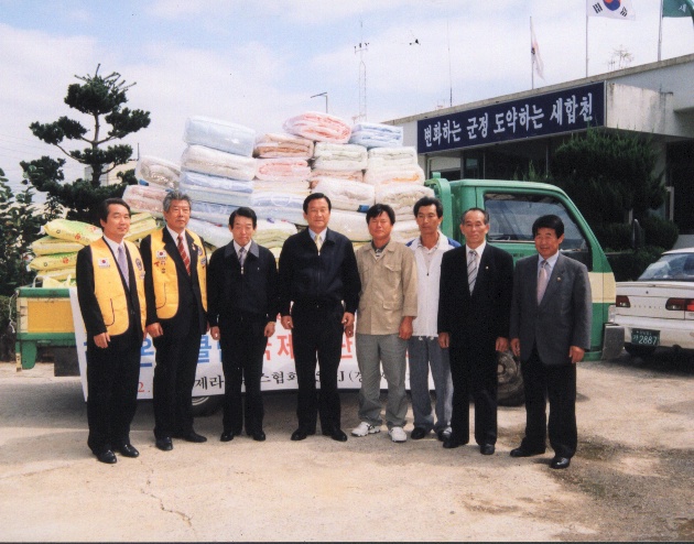 HC합천청덕355-J지구총재수