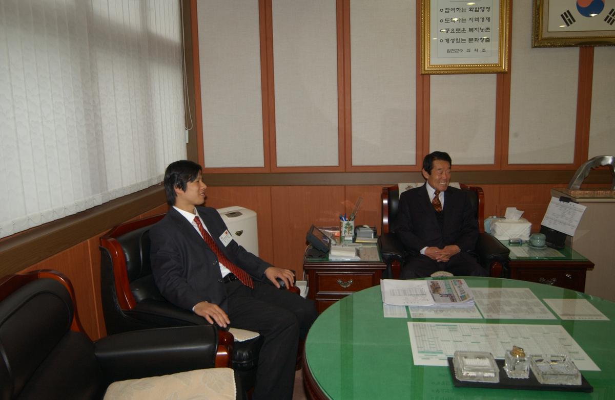 신창현 자매결연초청 오찬-1