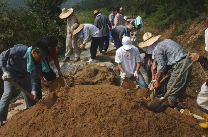 HC합천군청직원제방복구공사