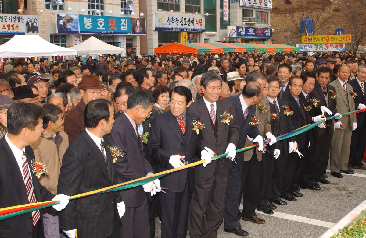 붕산빙어축제-1