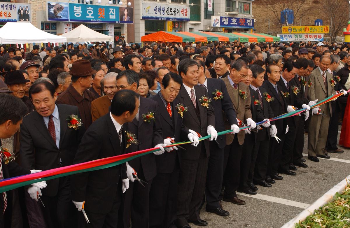 붕산빙어축제-1