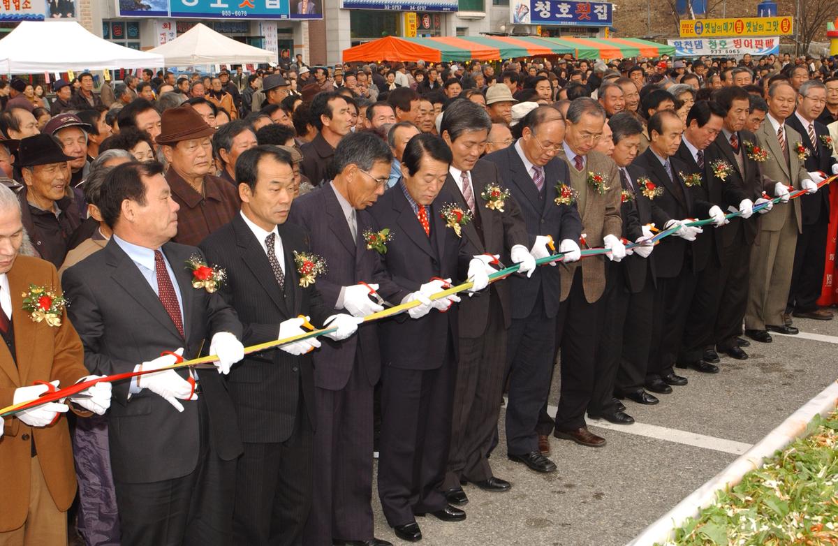 붕산빙어축제-1