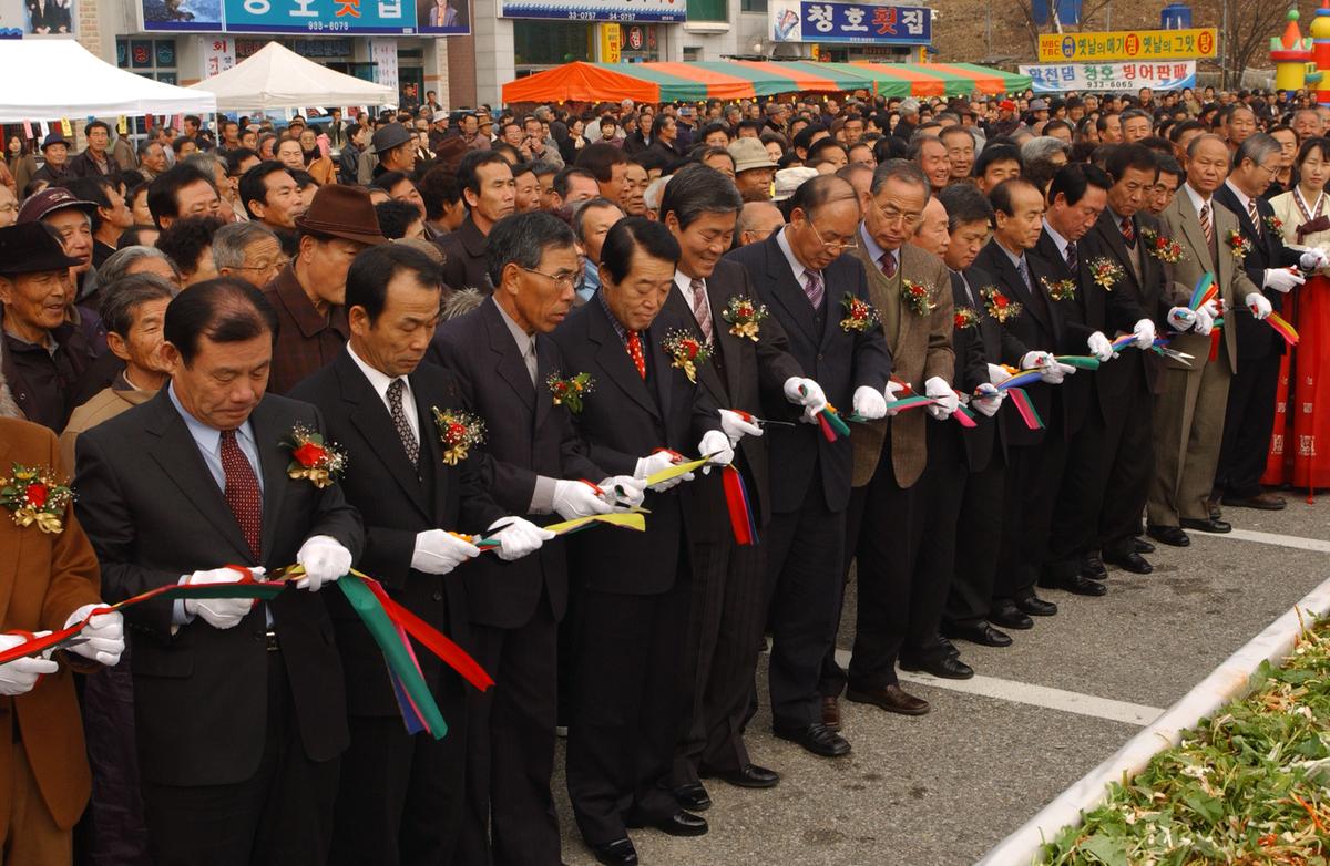 붕산빙어축제-1