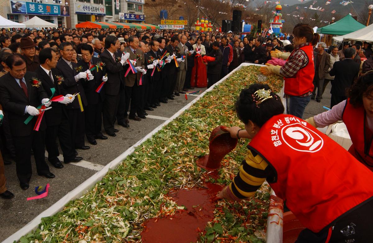 붕산빙어축제-1