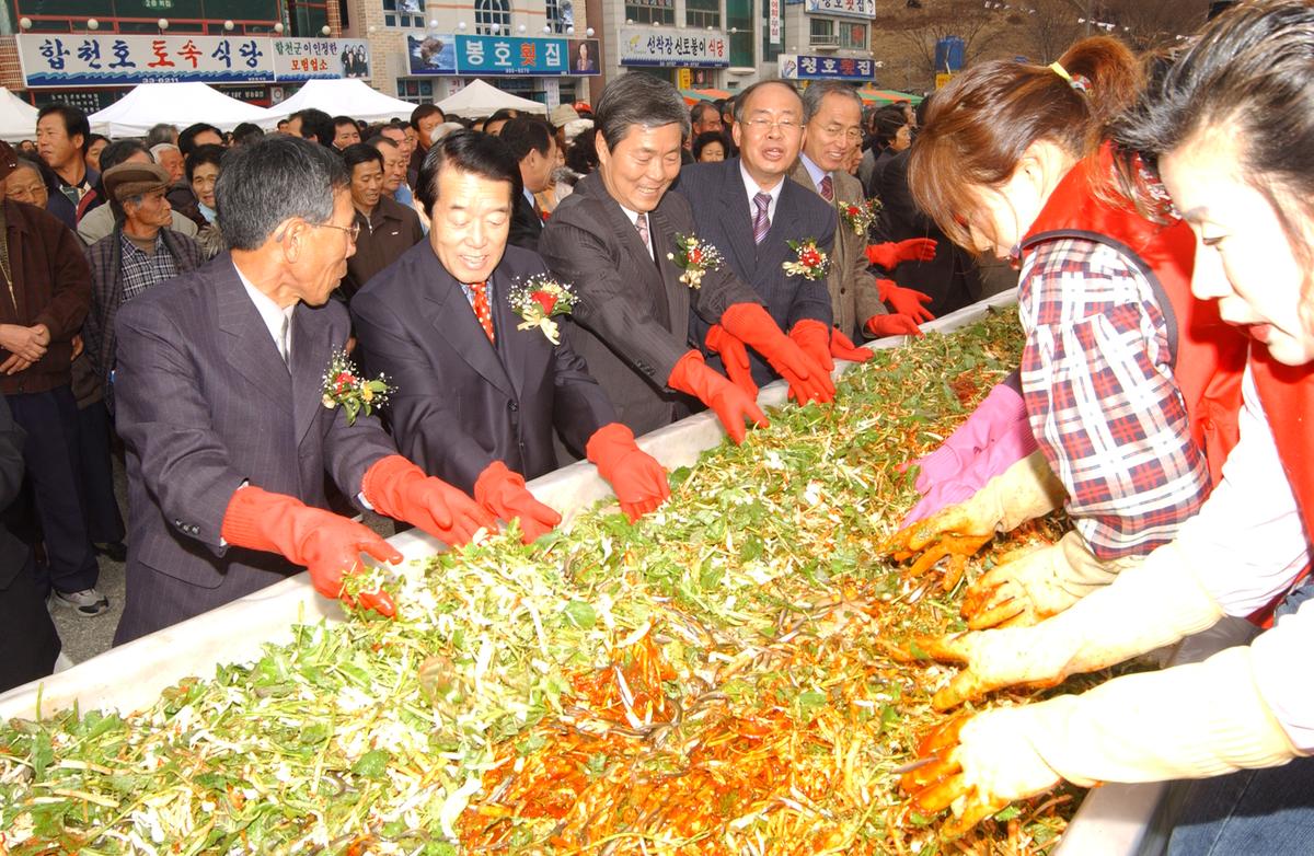 붕산빙어축제-1
