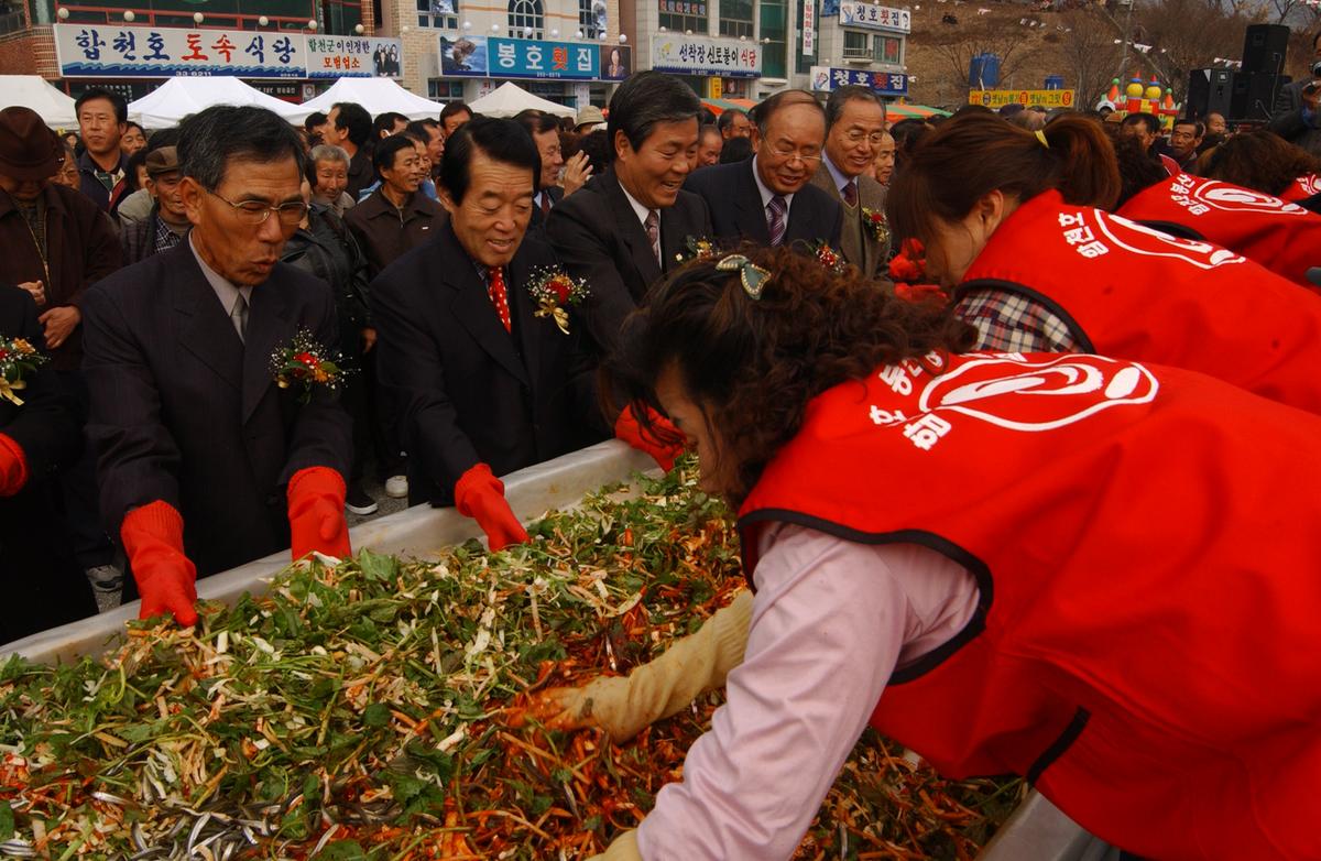 붕산빙어축제-1