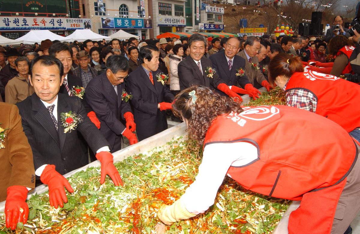 붕산빙어축제-1