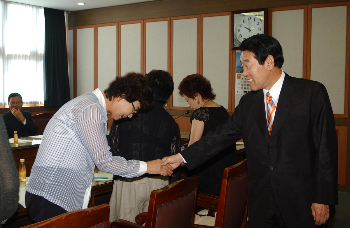 합천군 물가대책위원회 회의