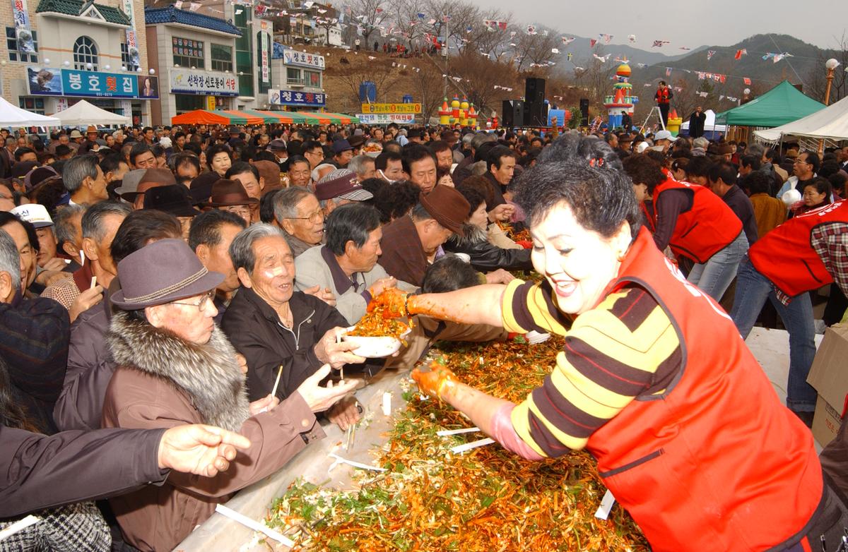 붕산빙어축제-2
