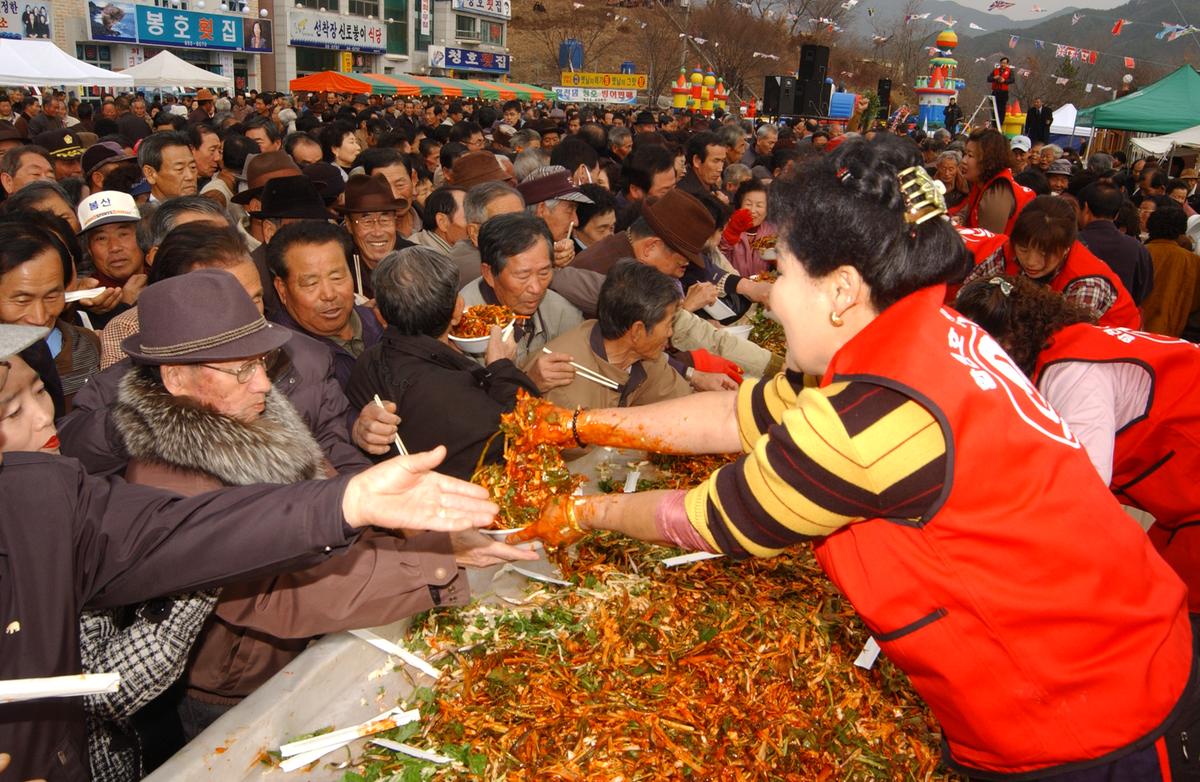 붕산빙어축제-2