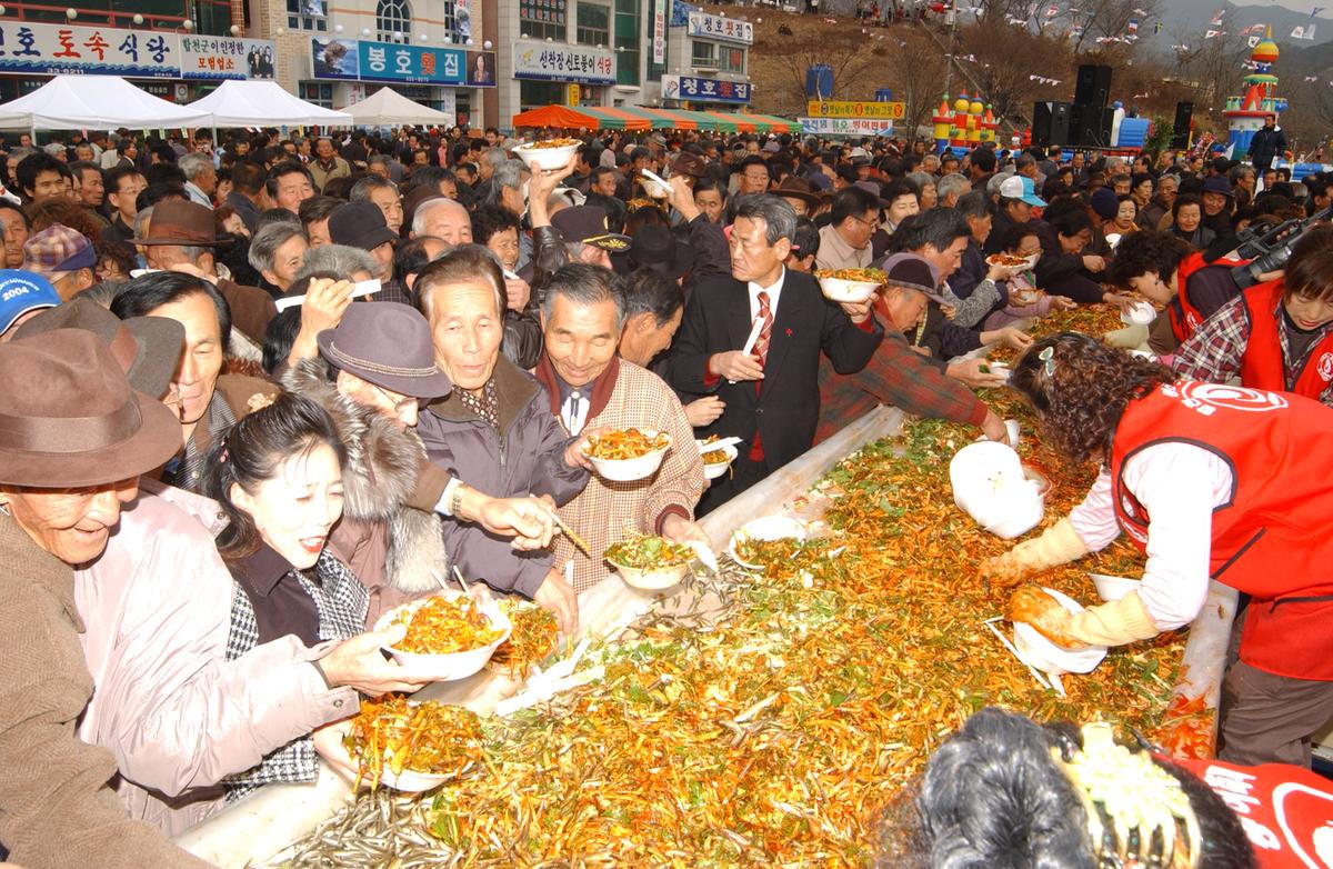 붕산빙어축제-2