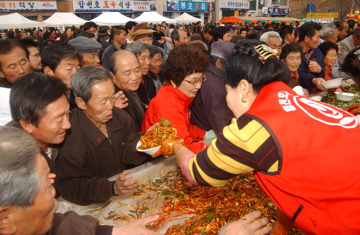 붕산빙어축제-2