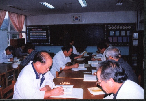 HC합천공자왈맹자왈.