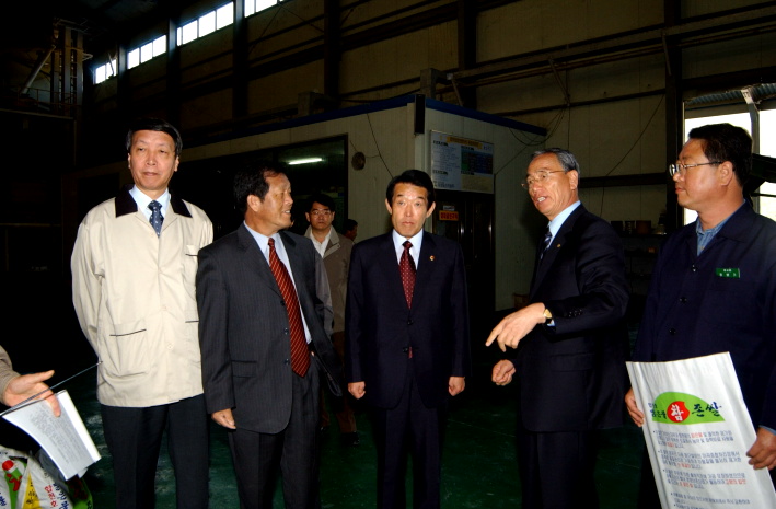 HC합천미곡처리장