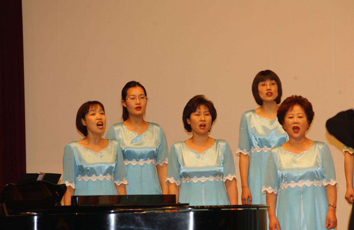 합천군 여성합창단 정기연주회