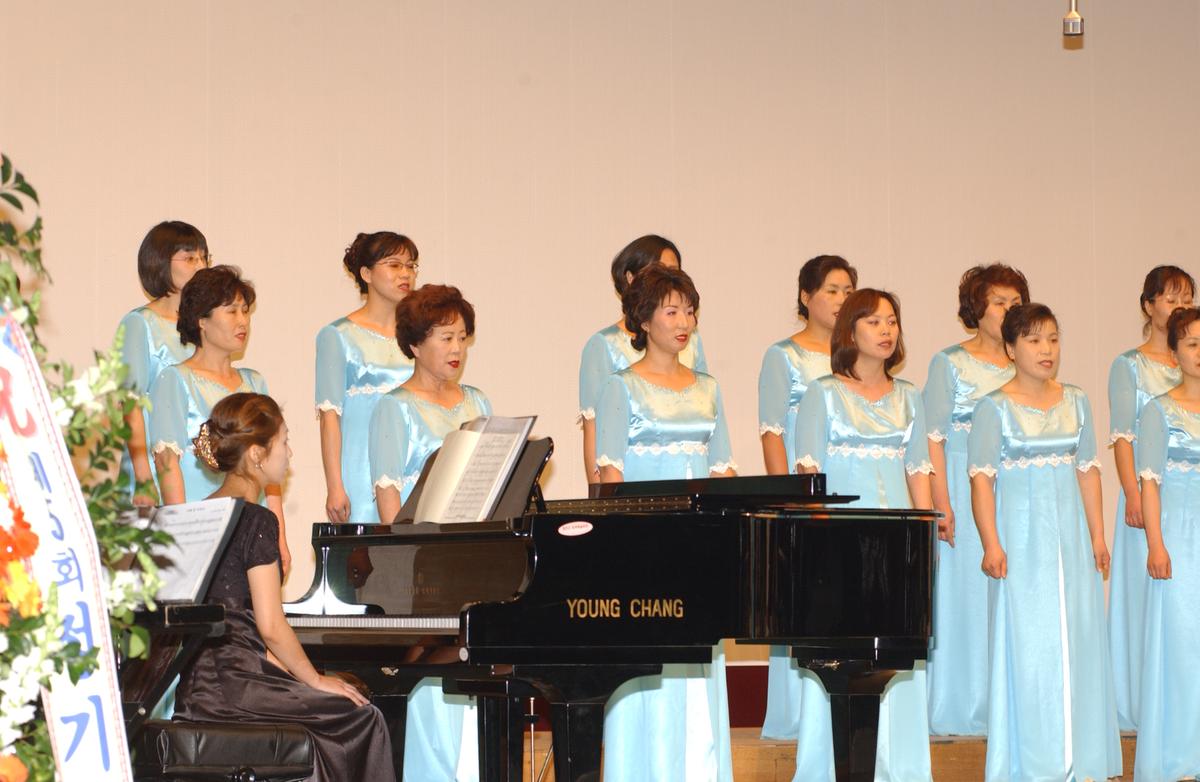 합천군 여성합창단 정기연주회