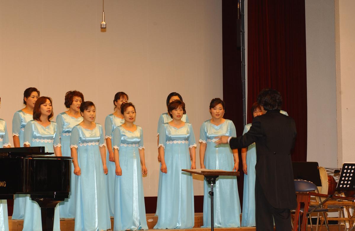합천군 여성합창단 정기연주회