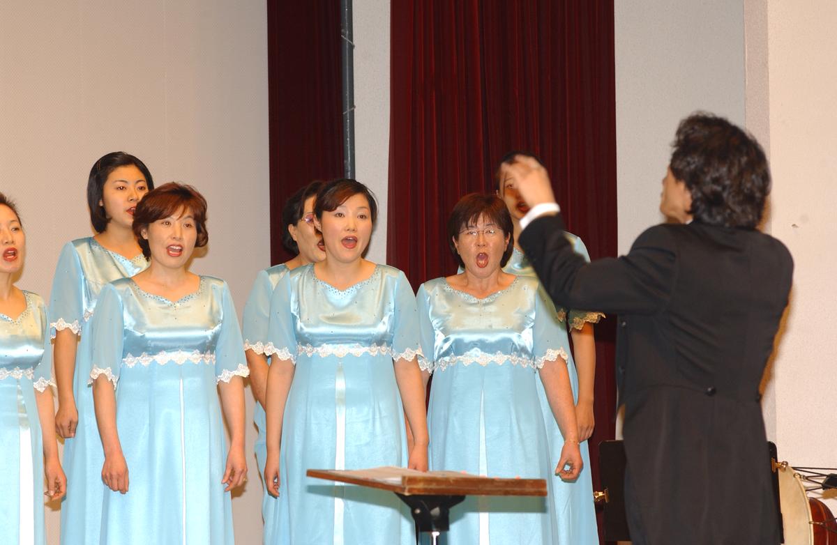 합천군 여성합창단 정기연주회