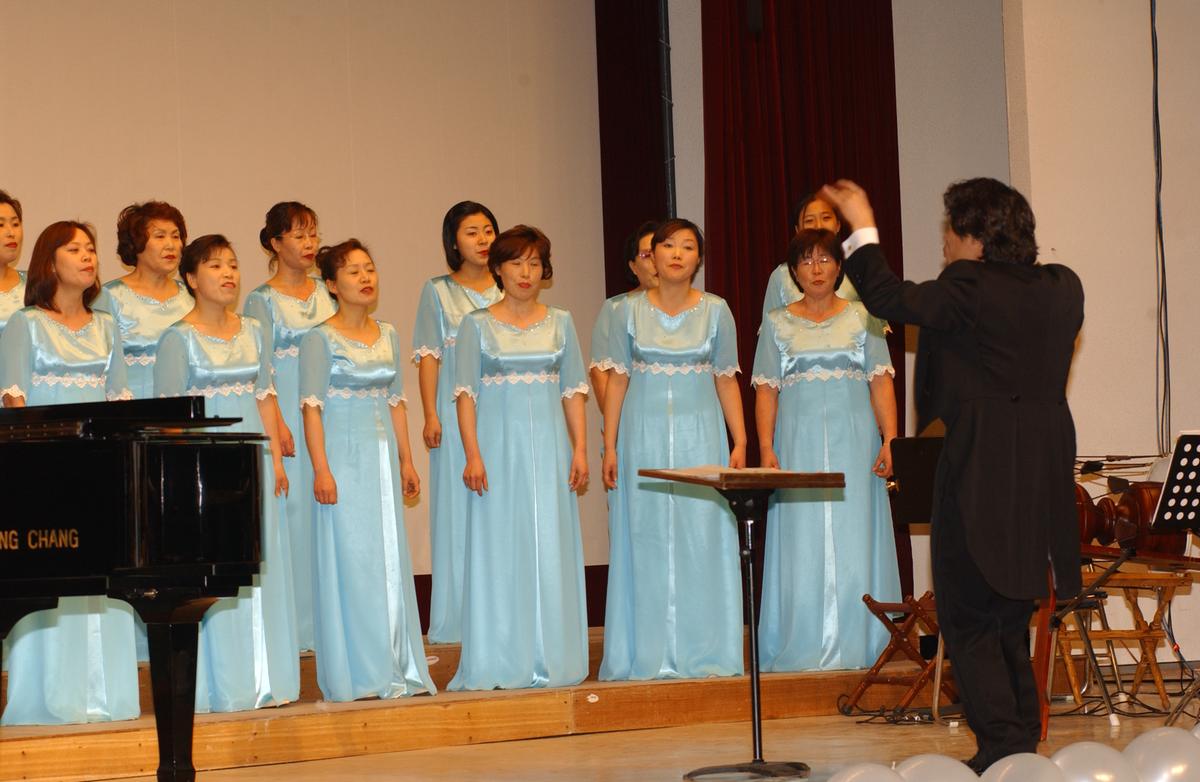 합천군 여성합창단 정기연주회