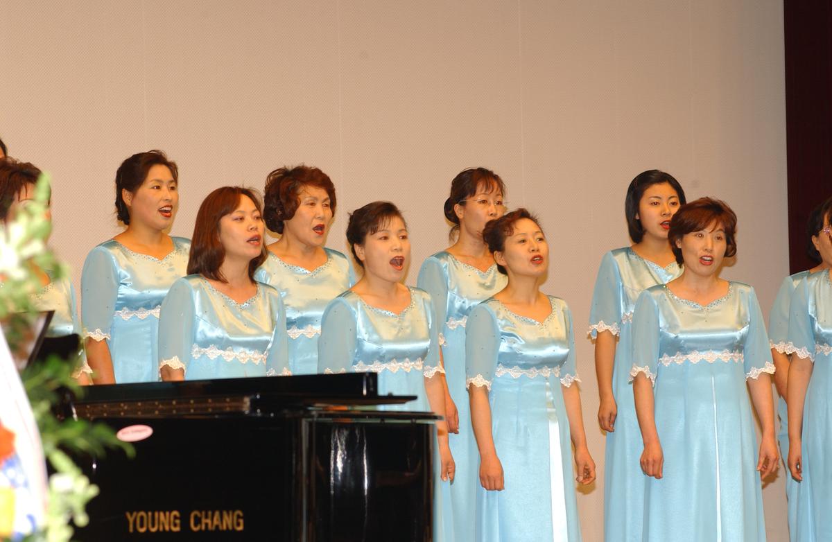 합천군 여성합창단 정기연주회