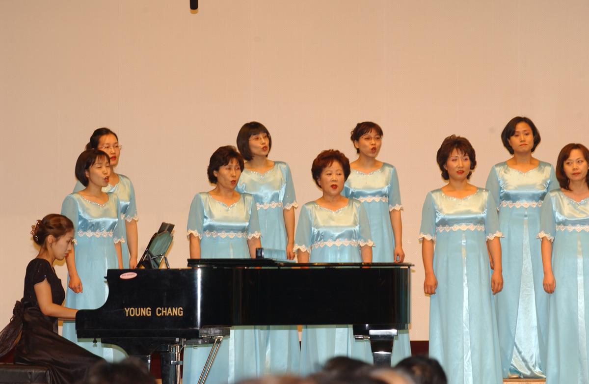 합천군 여성합창단 정기연주회