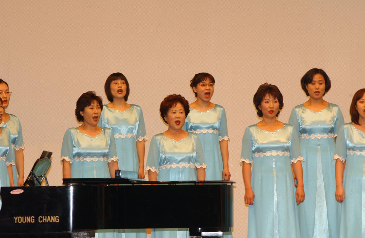 합천군 여성합창단 정기연주회