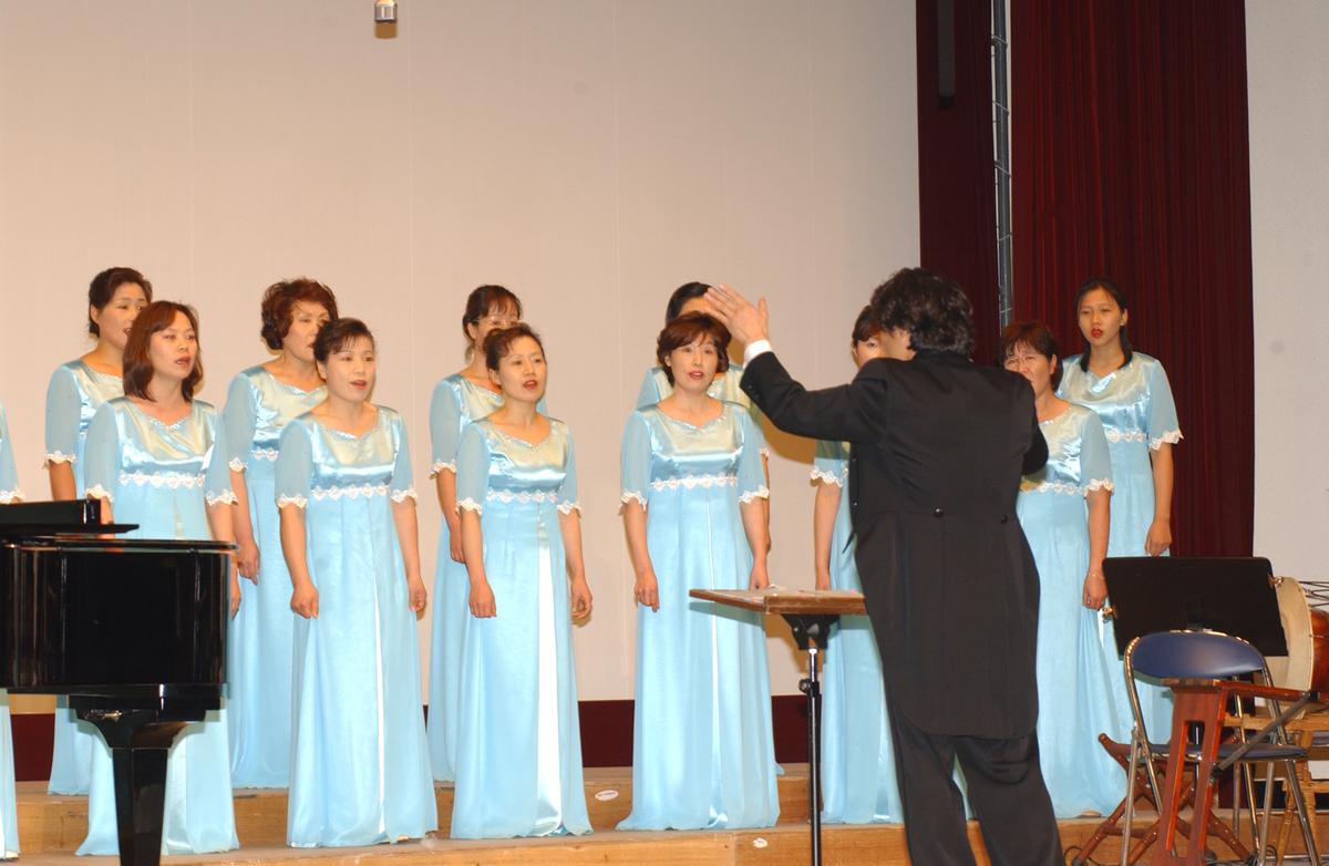 합천군 여성합창단 정기연주회