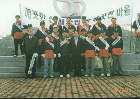 HC합천자연정화활동