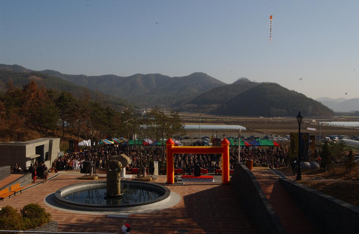 향천박물관 준공-1