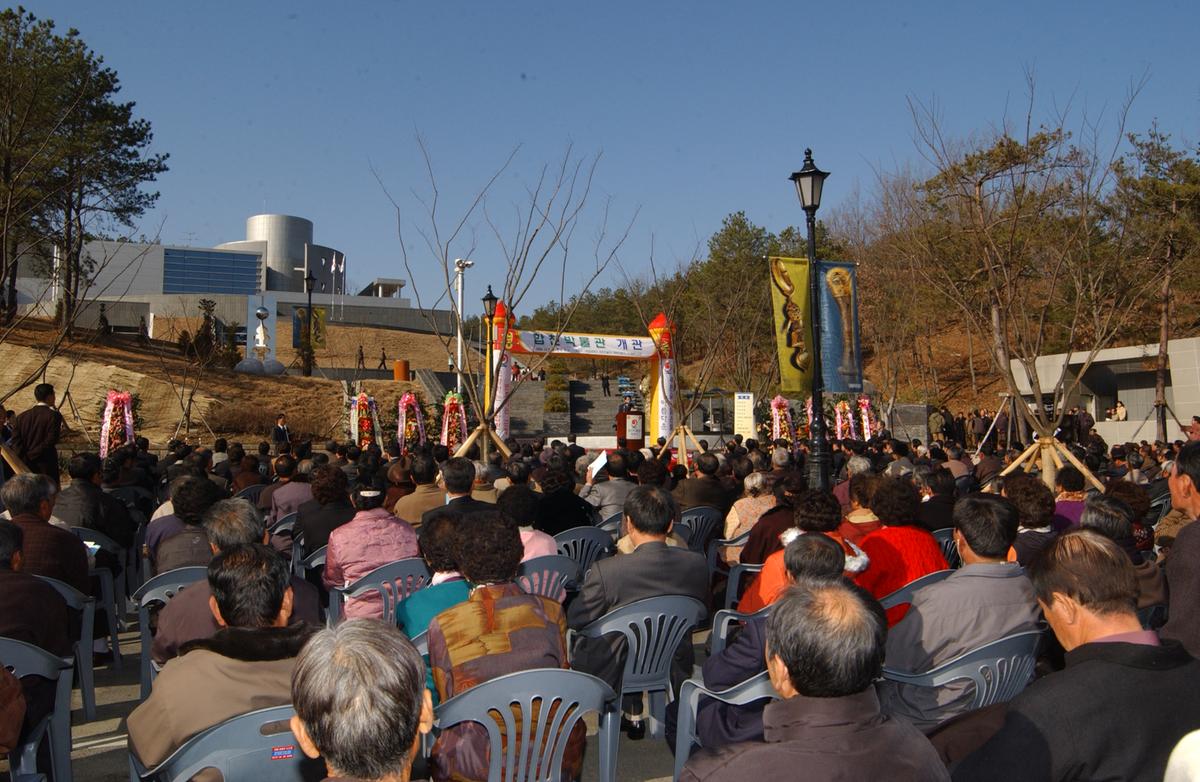 향천박물관 준공-1