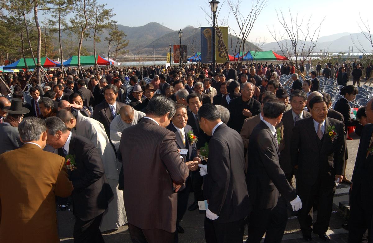 향천박물관 준공-1