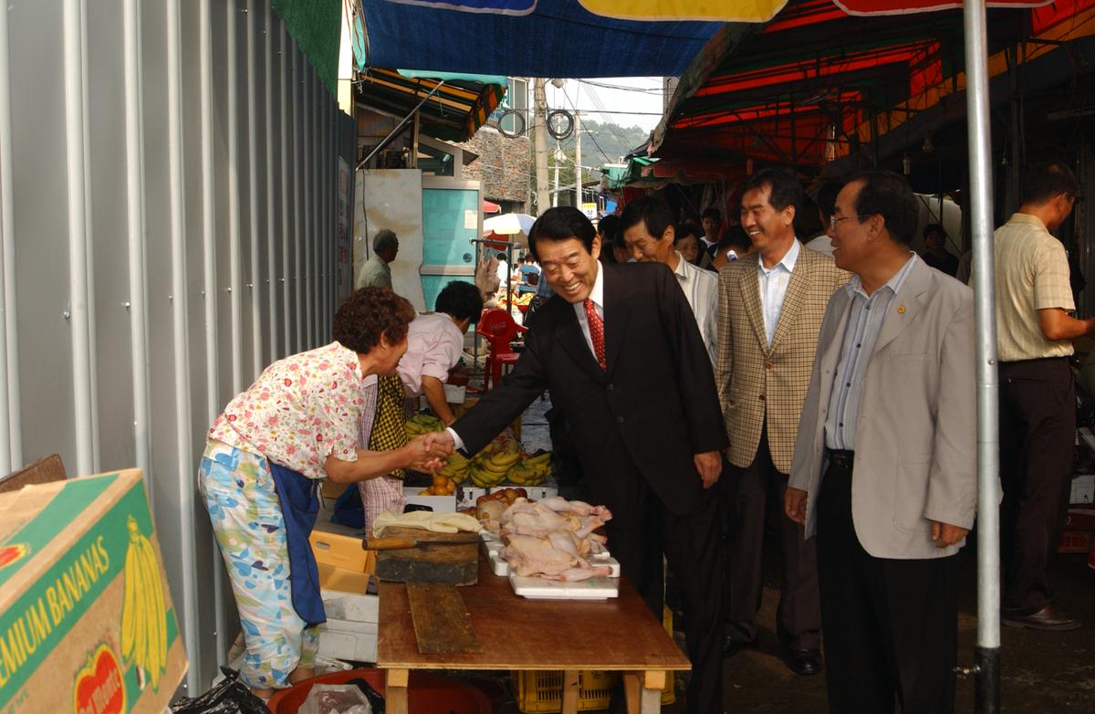 전통재래시장