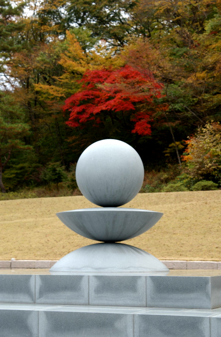 성철사리탑