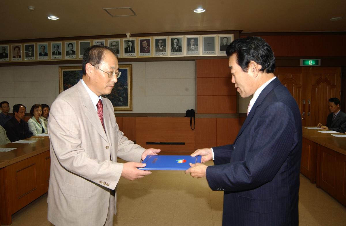 민방위대 창설 제30주년 기념식