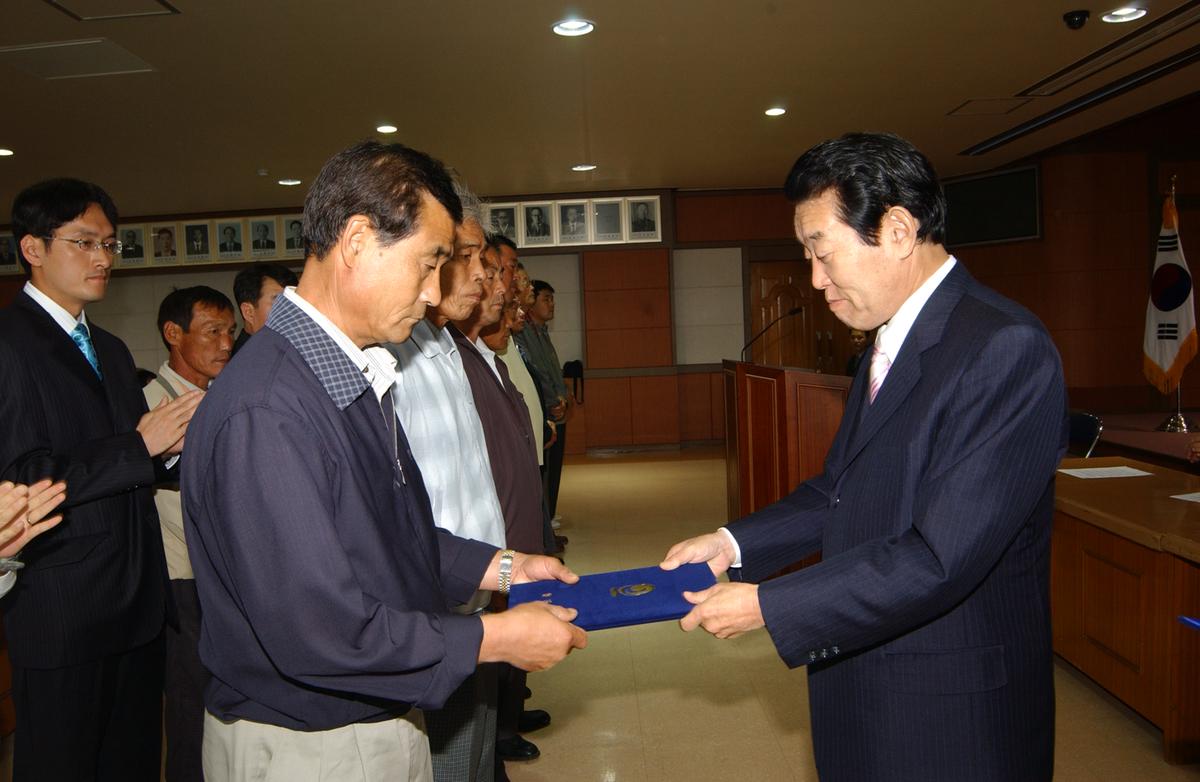 민방위대 창설 제30주년 기념식
