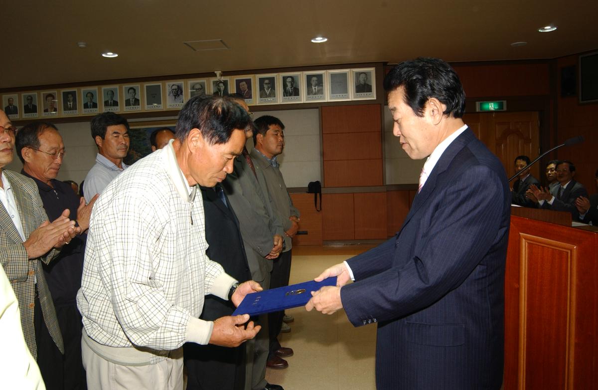 민방위대 창설 제30주년 기념식