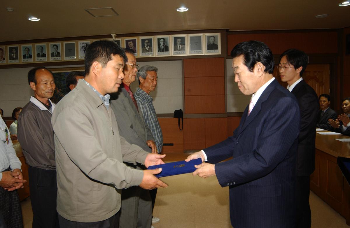 민방위대 창설 제30주년 기념식