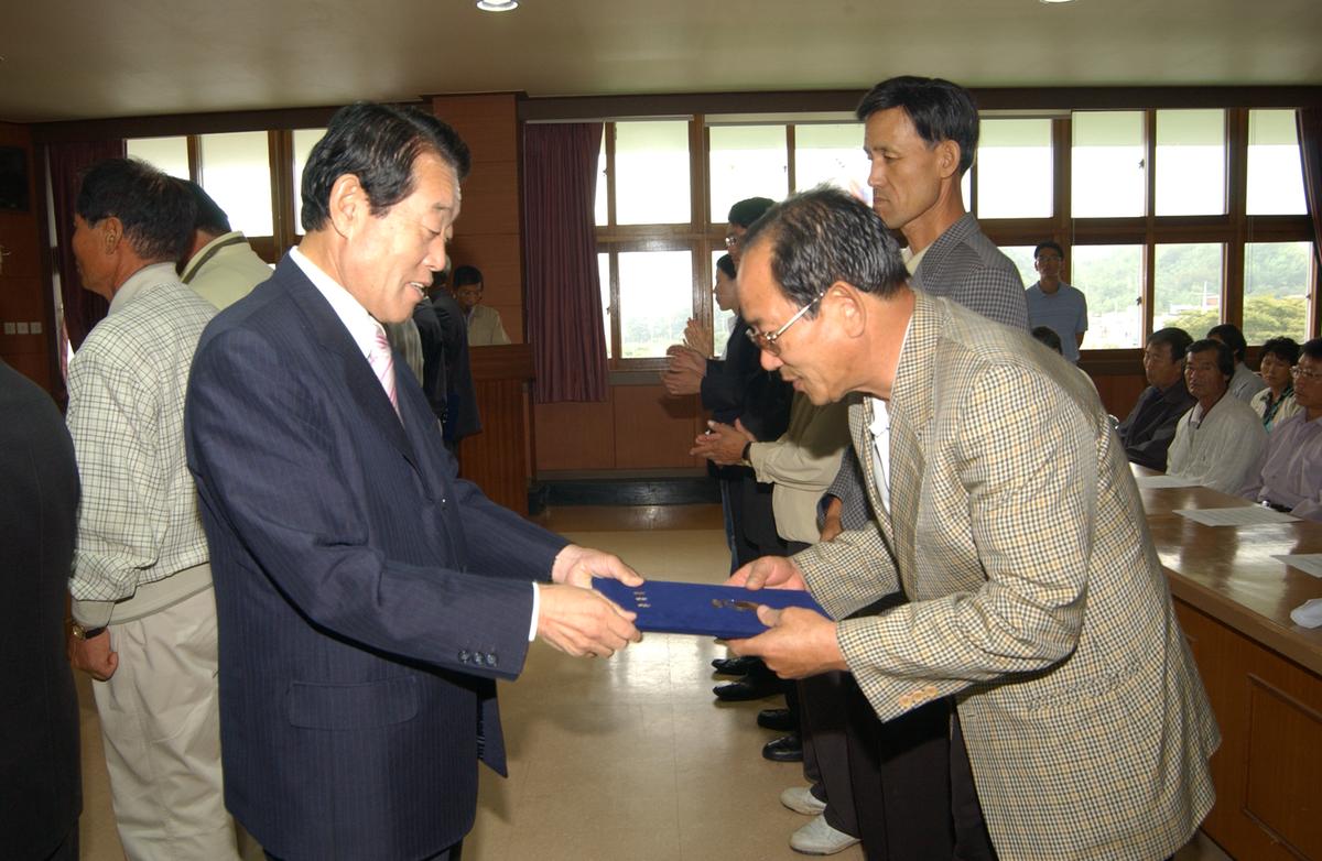 민방위대 창설 제30주년 기념식