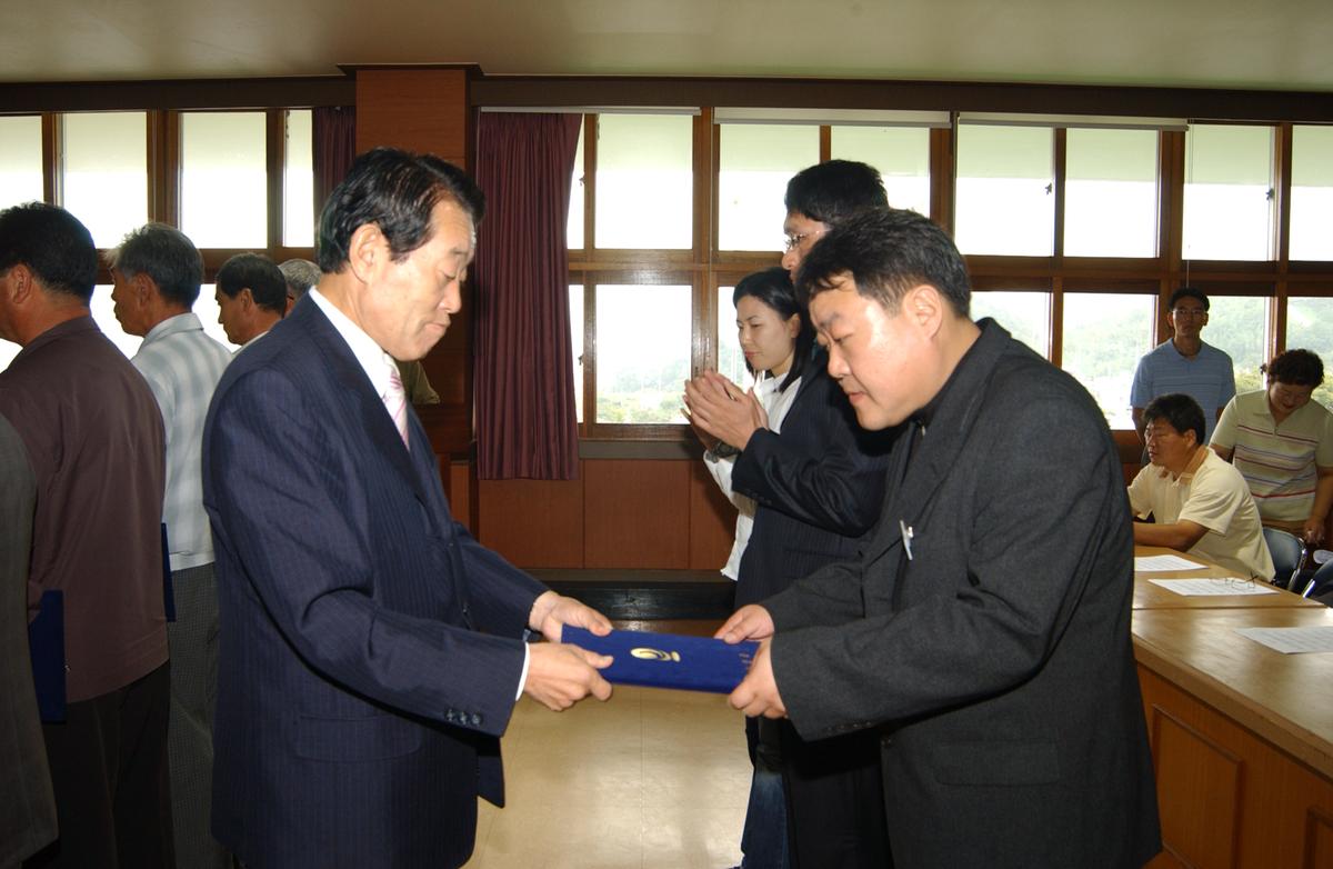 민방위대 창설 제30주년 기념식